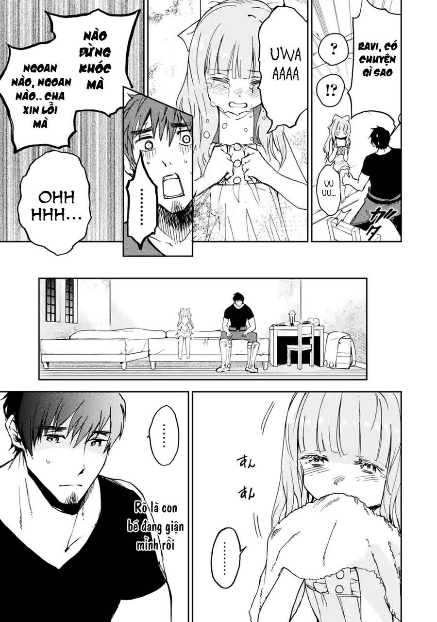 I Am A Middle-Aged Man Who Got My Adventurer License Revoked Chapter 8 - 36