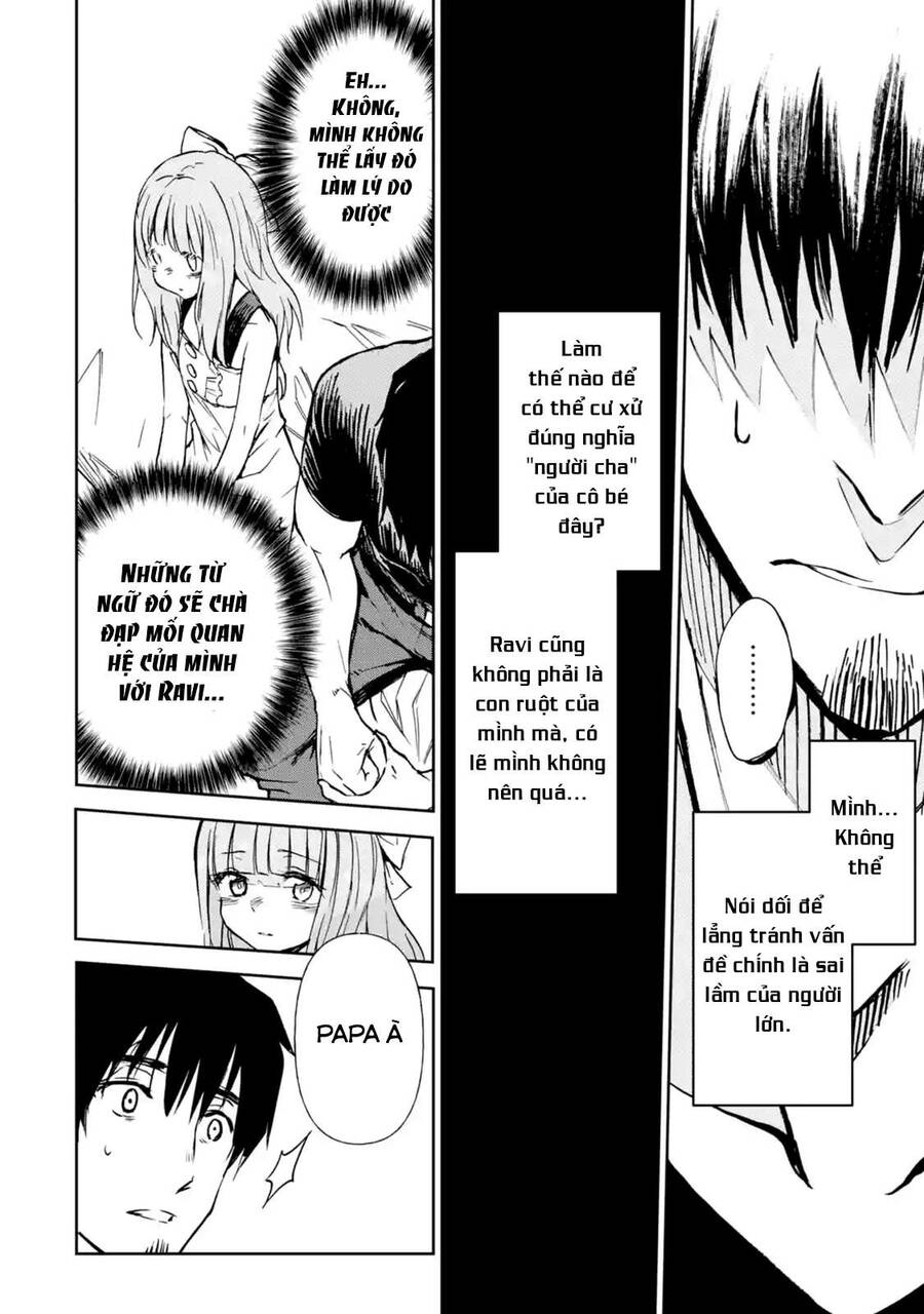 I Am A Middle-Aged Man Who Got My Adventurer License Revoked Chapter 8 - 39