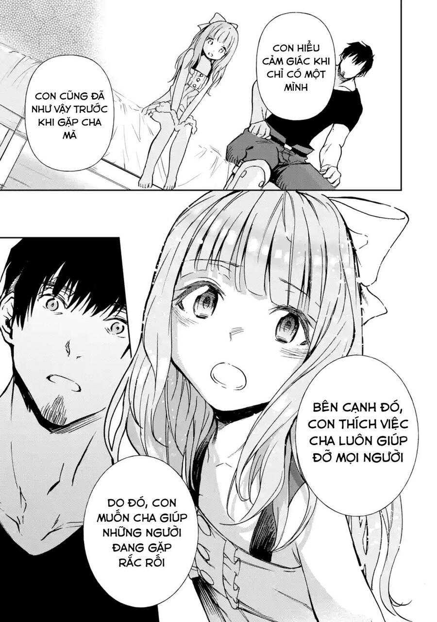 I Am A Middle-Aged Man Who Got My Adventurer License Revoked Chapter 8 - 44