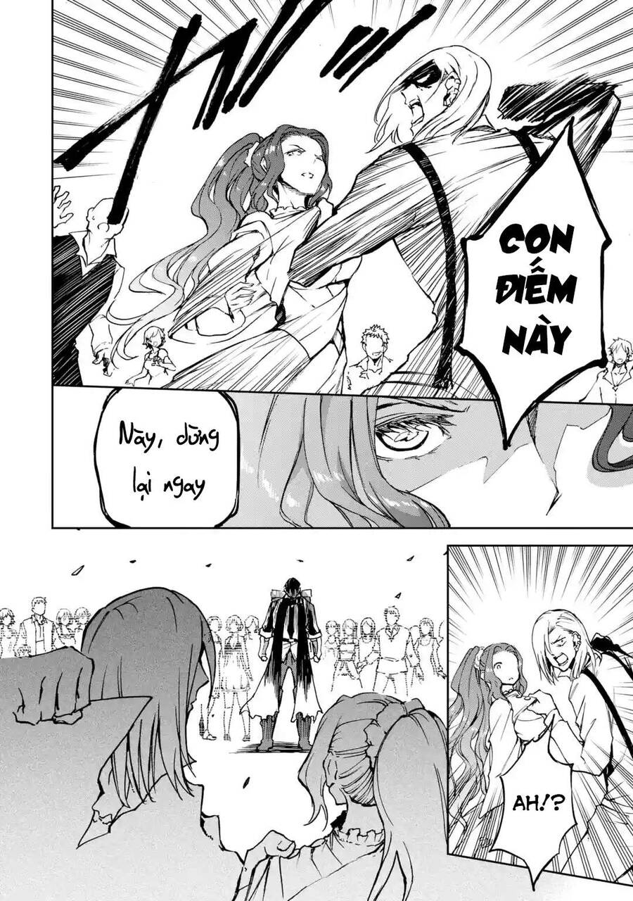 I Am A Middle-Aged Man Who Got My Adventurer License Revoked Chapter 8 - 51