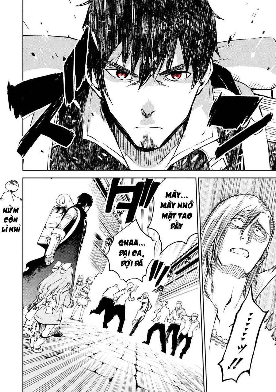 I Am A Middle-Aged Man Who Got My Adventurer License Revoked Chapter 8 - 53