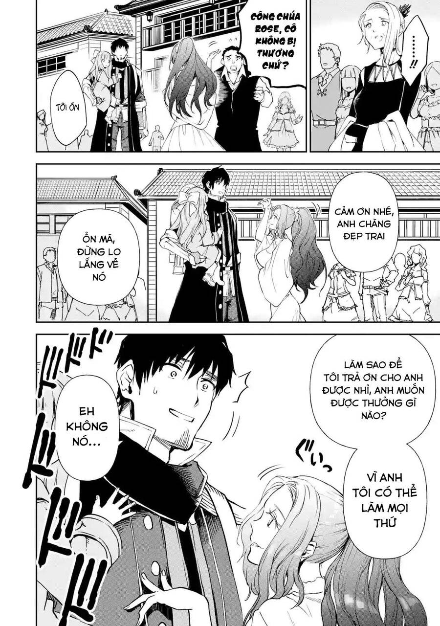 I Am A Middle-Aged Man Who Got My Adventurer License Revoked Chapter 8 - 55