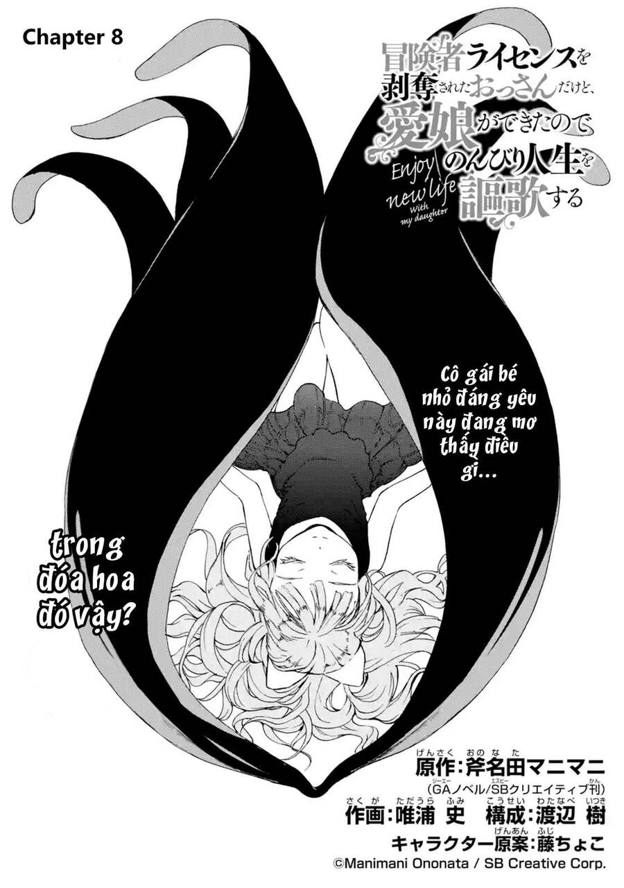 I Am A Middle-Aged Man Who Got My Adventurer License Revoked Chapter 8 - 10