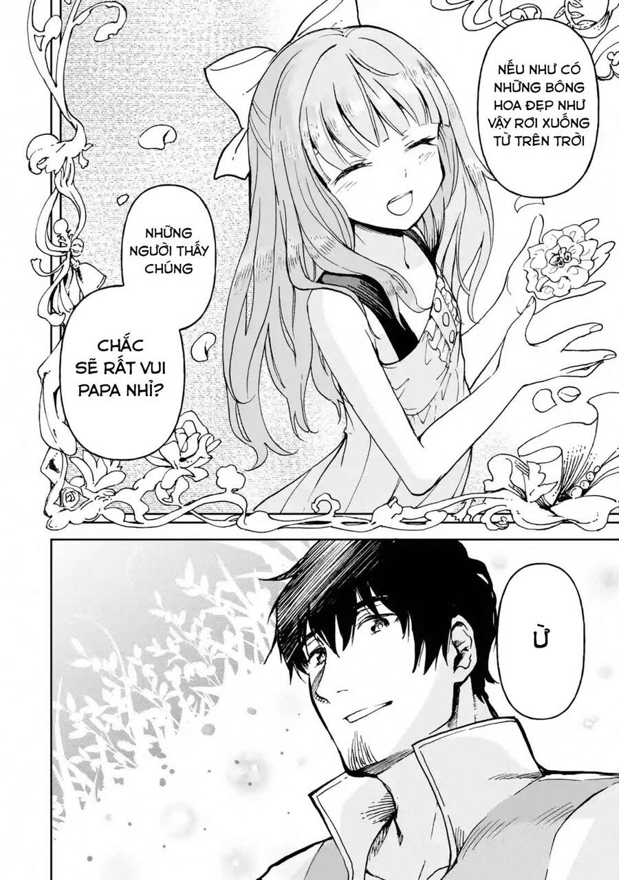 I Am A Middle-Aged Man Who Got My Adventurer License Revoked Chapter 9 - 29