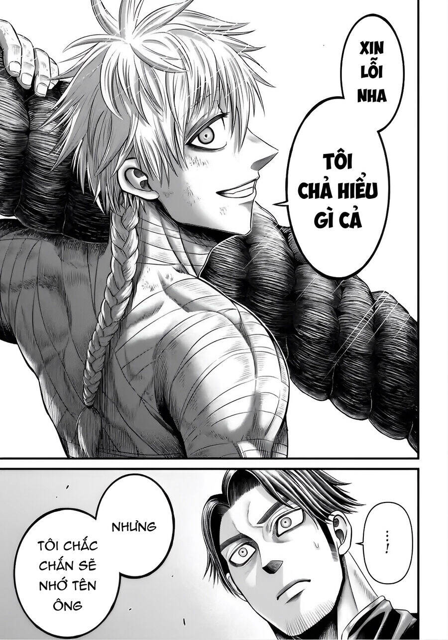 Record Of Ragnarok: The Apocalypse Of The Gods Chapter 6 - 12