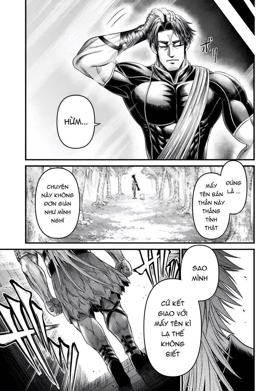 Record Of Ragnarok: The Apocalypse Of The Gods Chapter 6 - 14