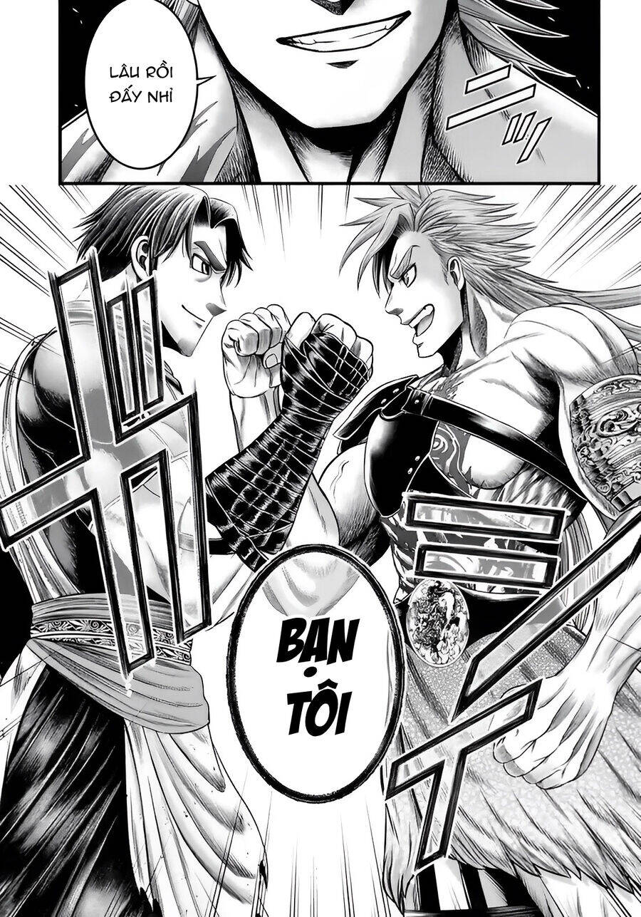 Record Of Ragnarok: The Apocalypse Of The Gods Chapter 6 - 16