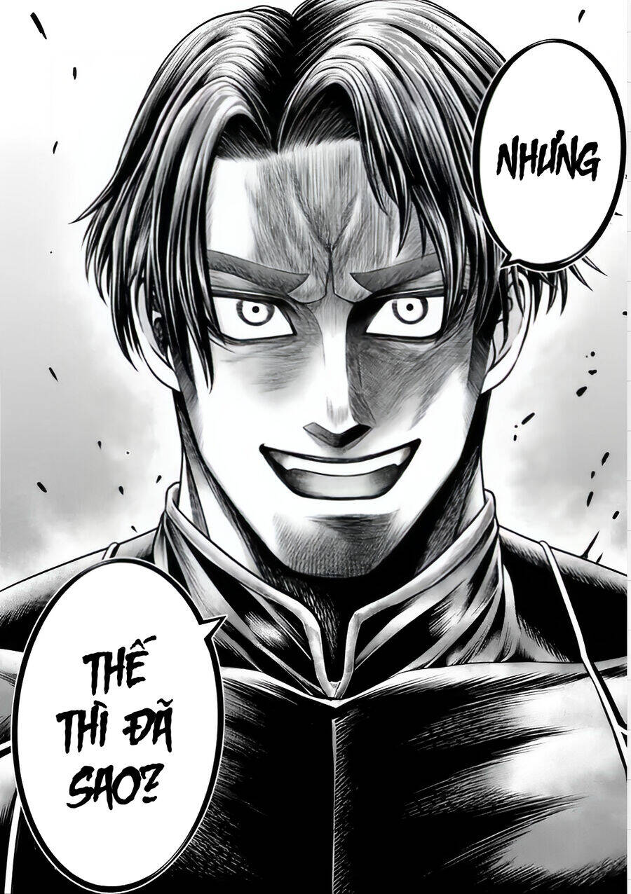 Record Of Ragnarok: The Apocalypse Of The Gods Chapter 6 - 33