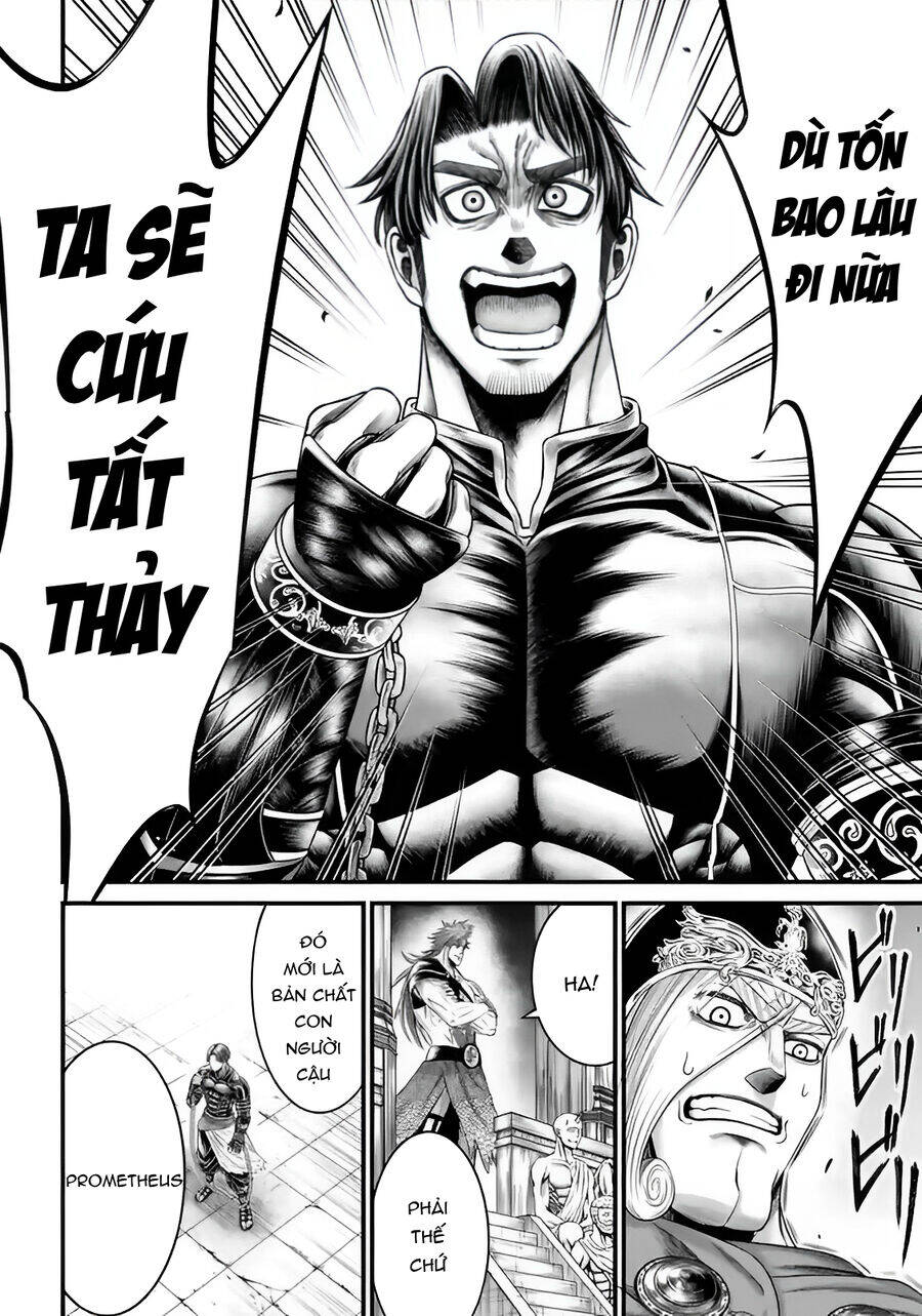 Record Of Ragnarok: The Apocalypse Of The Gods Chapter 6 - 35