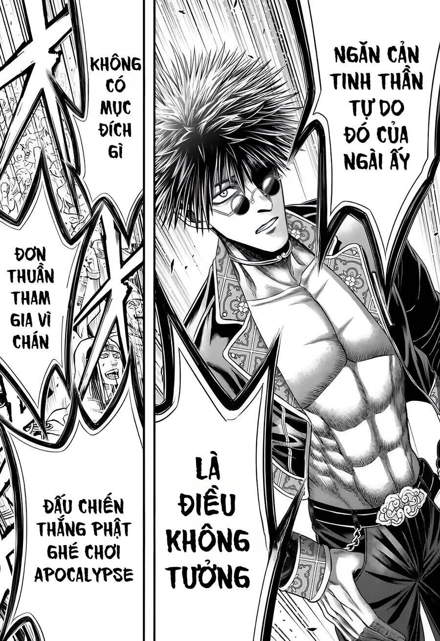 Record Of Ragnarok: The Apocalypse Of The Gods Chapter 6 - 44