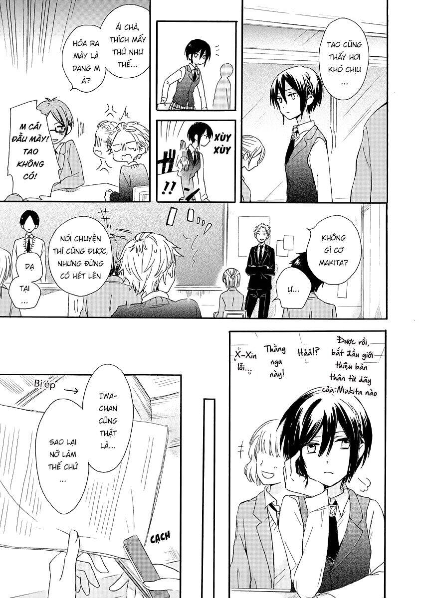 Tơ Hồng Dẫn Lối Chapter 1 - 17