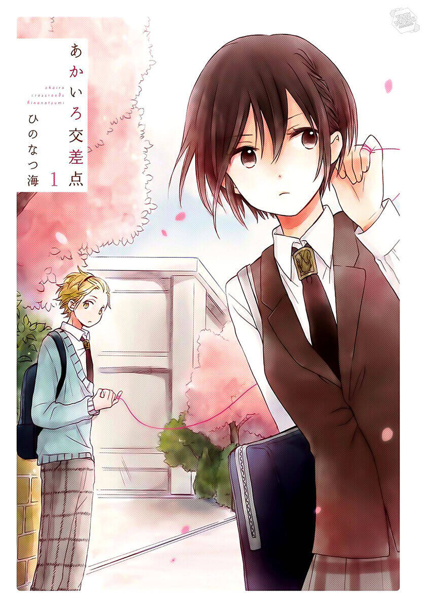 Tơ Hồng Dẫn Lối Chapter 1 - 4