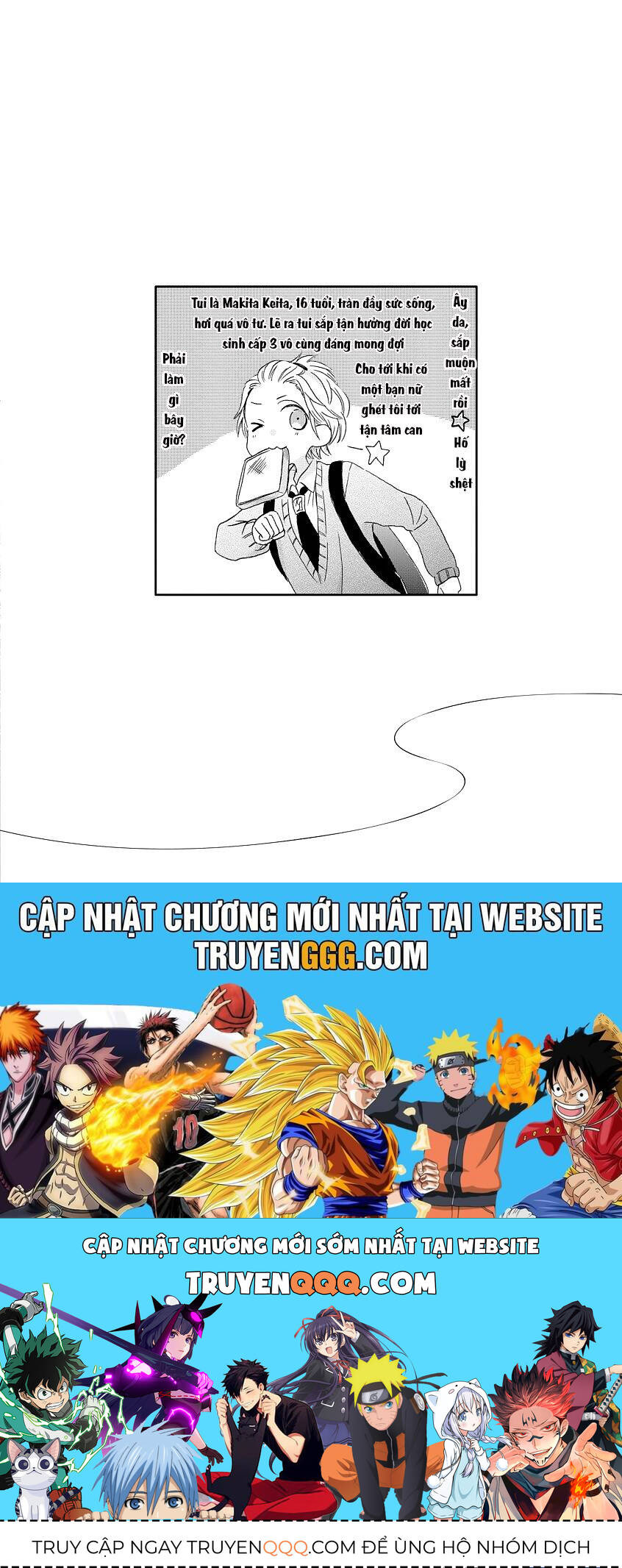 Tơ Hồng Dẫn Lối Chapter 1 - 32