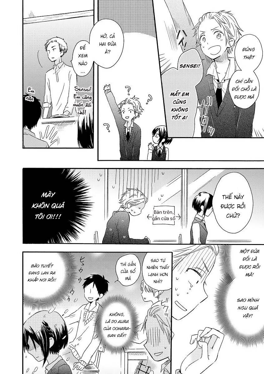 Tơ Hồng Dẫn Lối Chapter 2 - 12