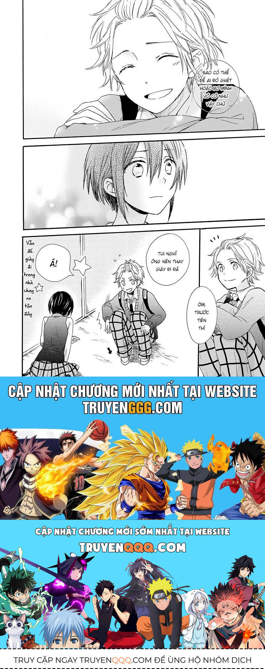 Tơ Hồng Dẫn Lối Chapter 2 - 22