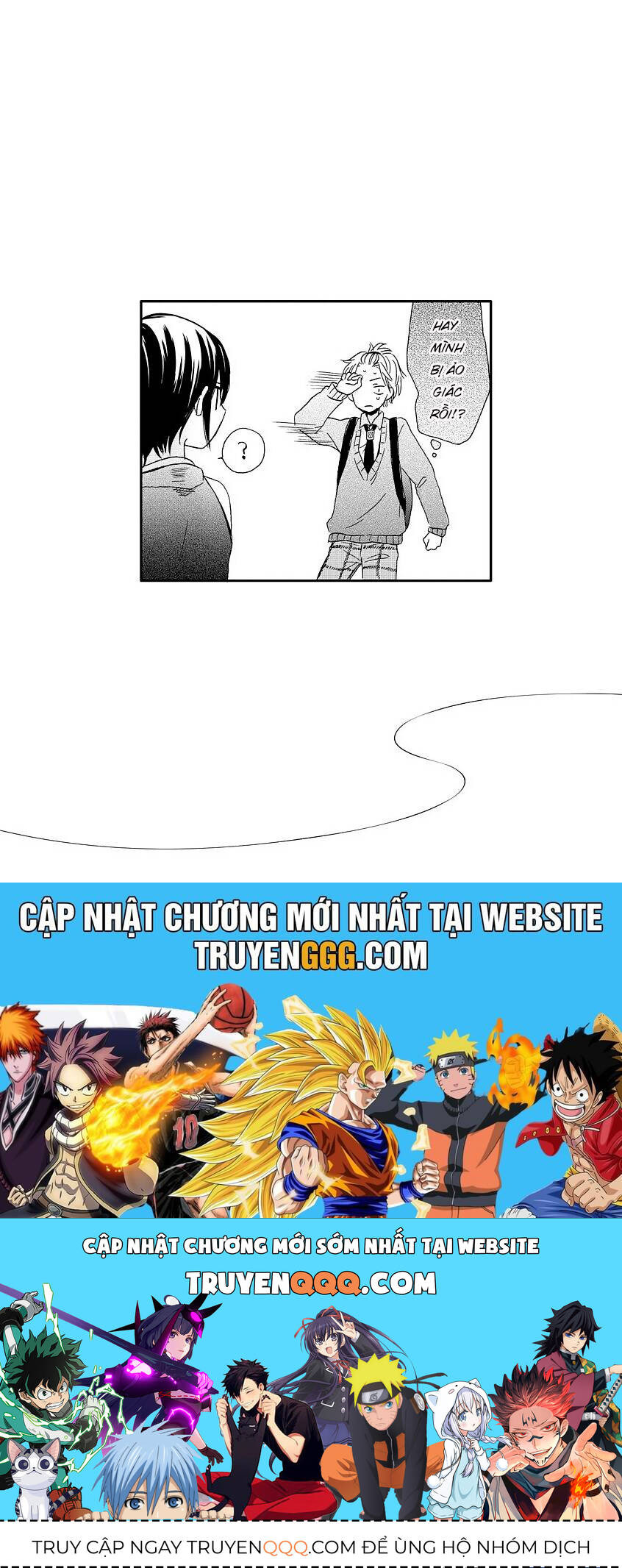 Tơ Hồng Dẫn Lối Chapter 3 - 22