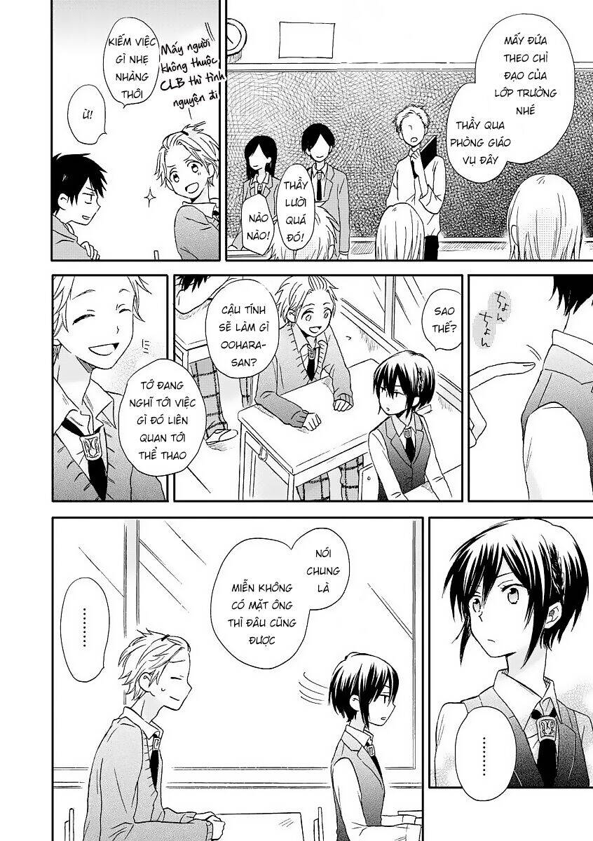 Tơ Hồng Dẫn Lối Chapter 5 - 12