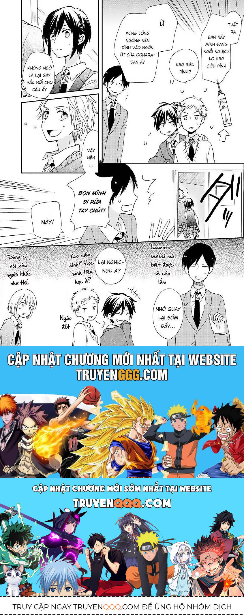 Tơ Hồng Dẫn Lối Chapter 5 - 18