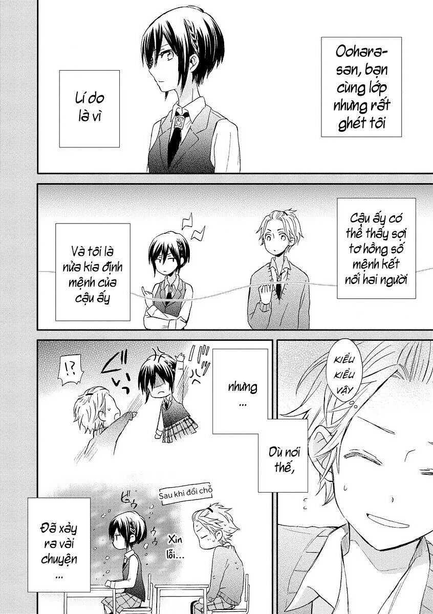 Tơ Hồng Dẫn Lối Chapter 5 - 4