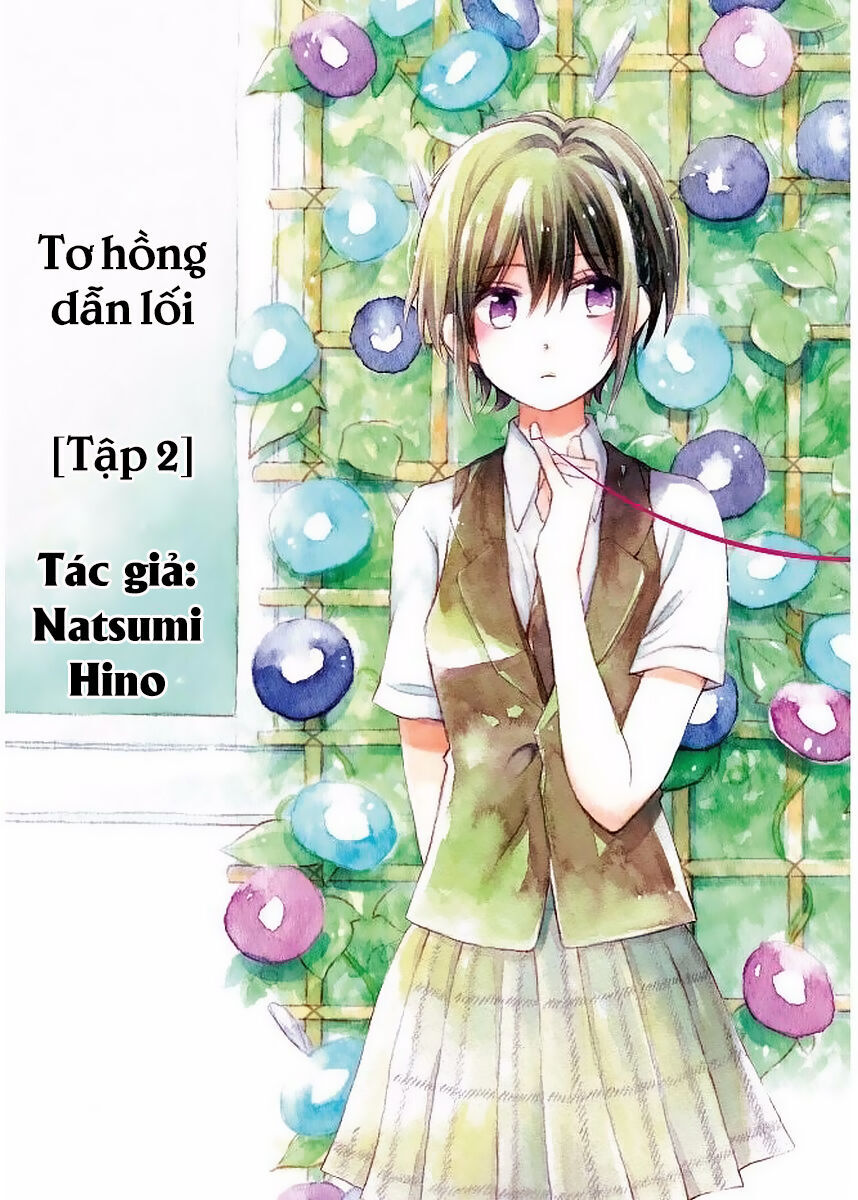 Tơ Hồng Dẫn Lối Chapter 7 - 3
