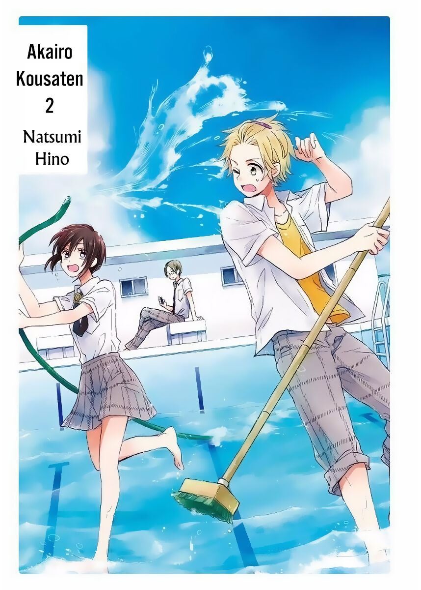 Tơ Hồng Dẫn Lối Chapter 7 - 4