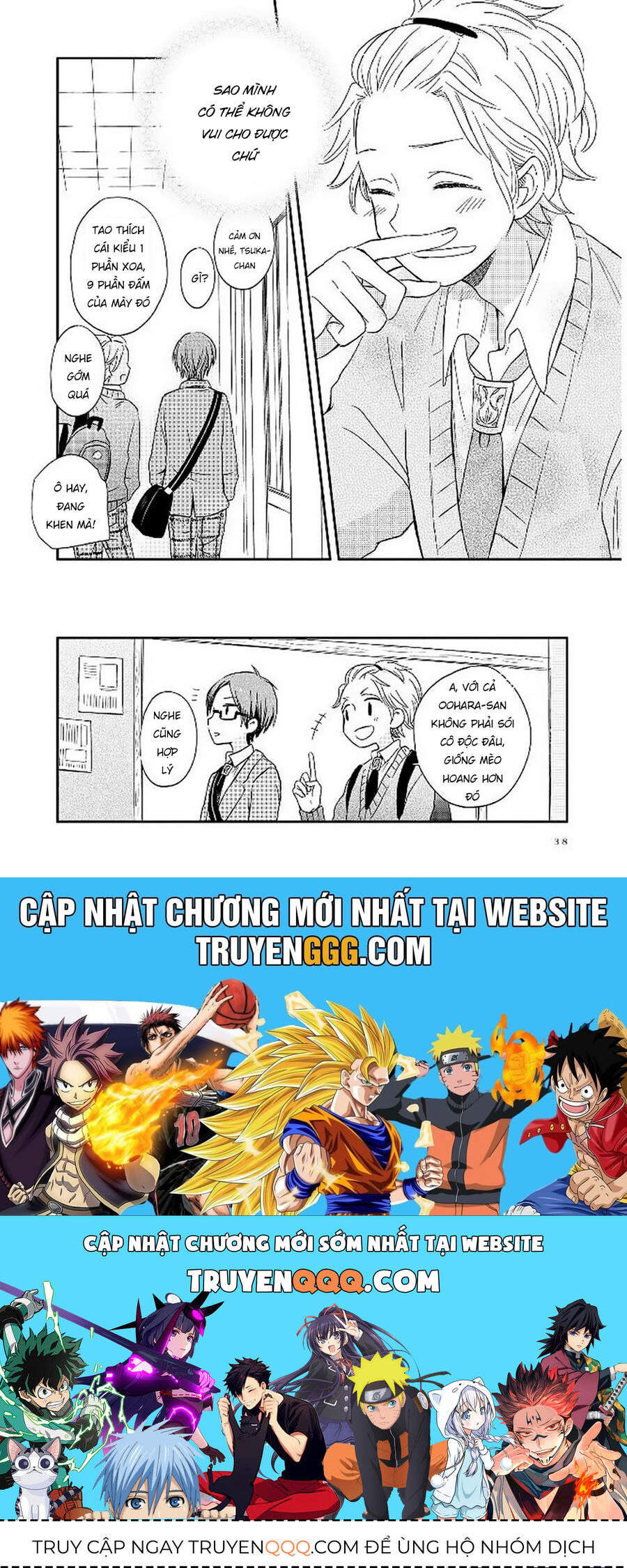 Tơ Hồng Dẫn Lối Chapter 8 - 22