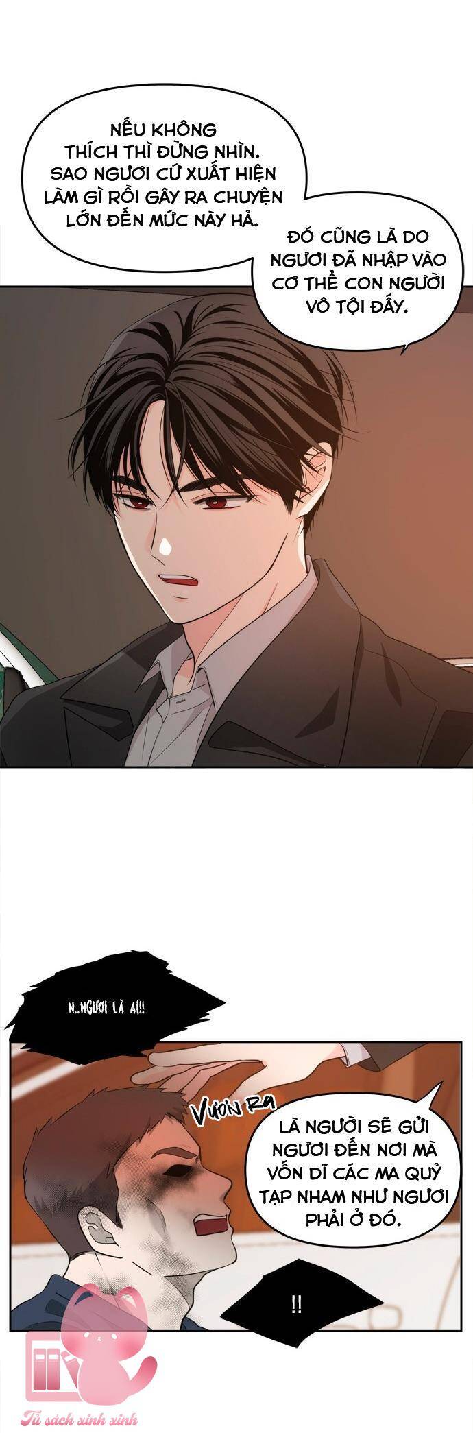 Hiểm Nguy Luôn Quanh Tôi Chapter 1 - 44