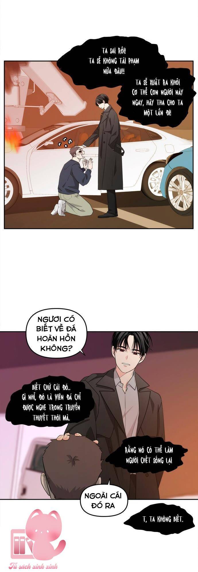 Hiểm Nguy Luôn Quanh Tôi Chapter 1 - 45