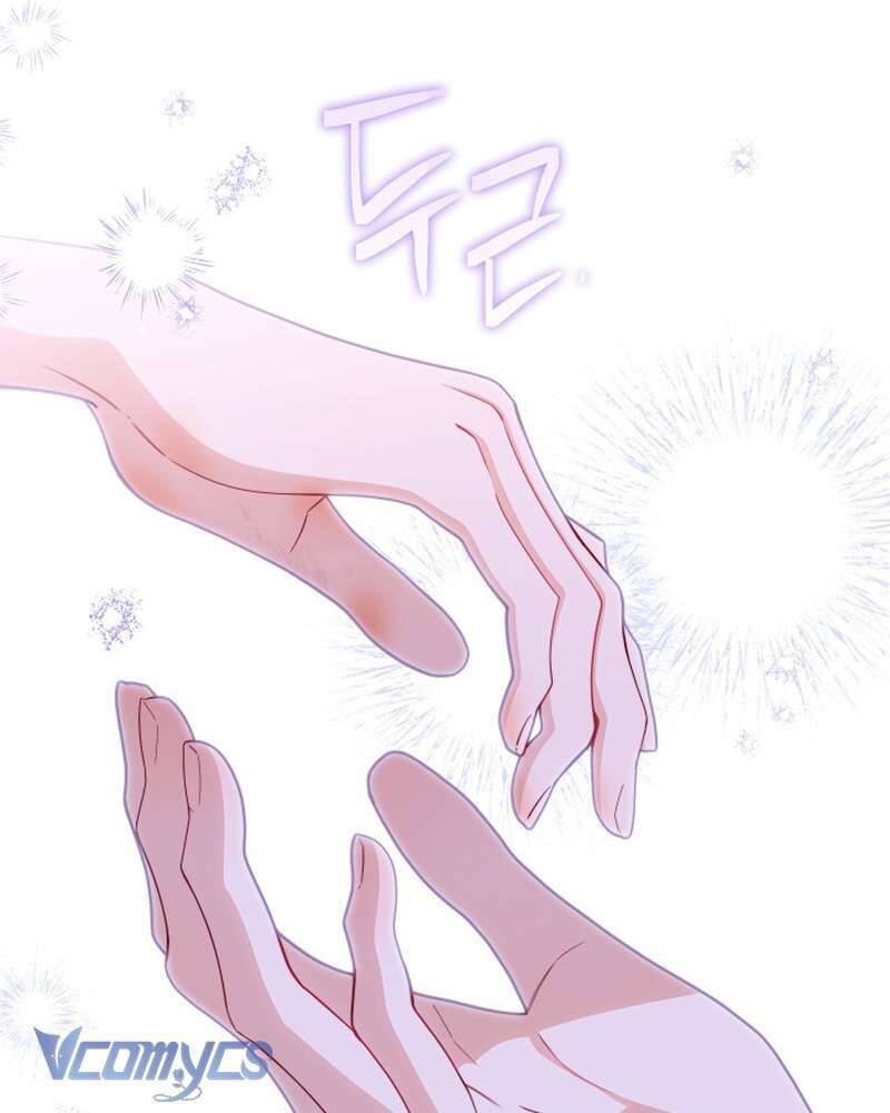 Hầu Gái Độc Quyền Của Hoàng Hậu Phản Diện Chapter 41 - 116