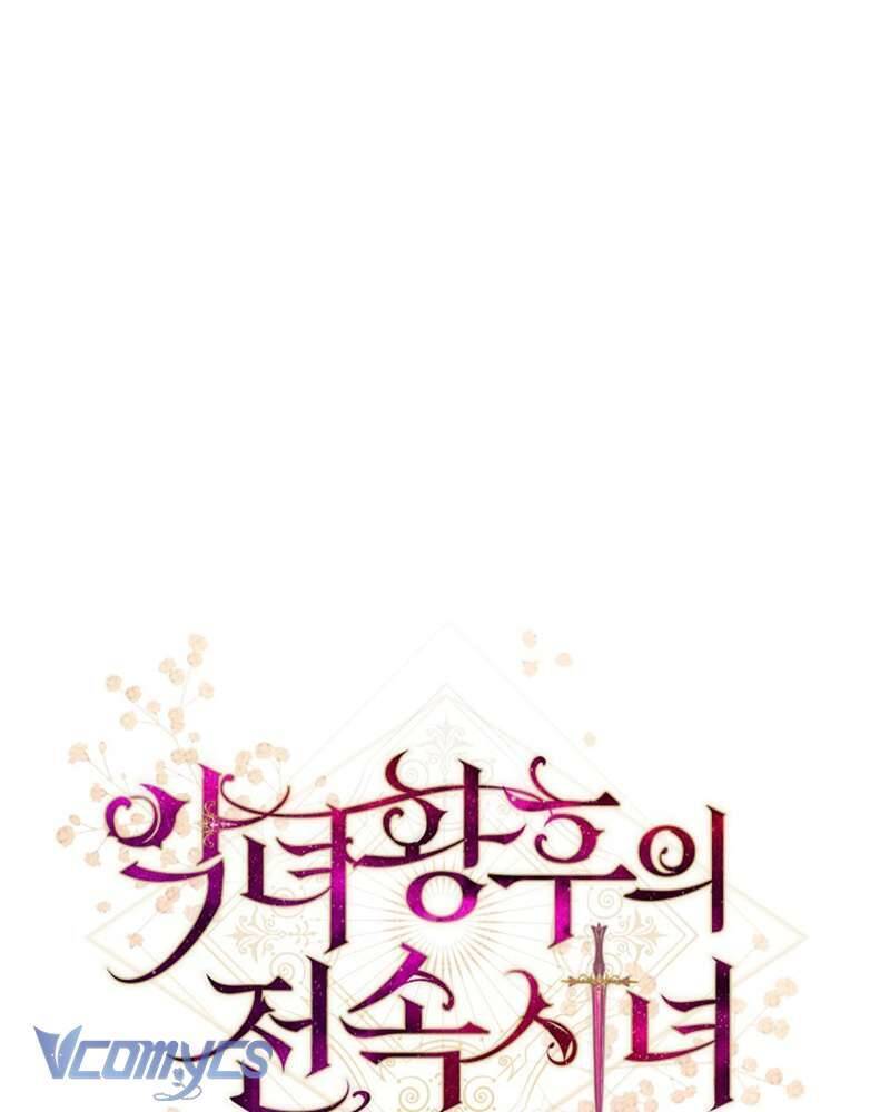 Hầu Gái Độc Quyền Của Hoàng Hậu Phản Diện Chapter 51 - 2