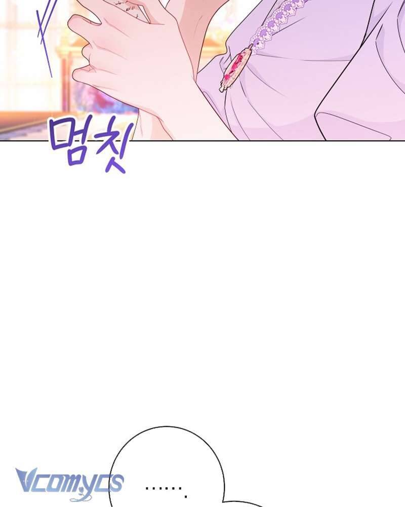 Hầu Gái Độc Quyền Của Hoàng Hậu Phản Diện Chapter 51 - 122