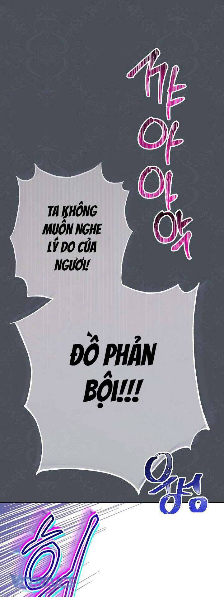 Hầu Gái Độc Quyền Của Hoàng Hậu Phản Diện Chapter 6 - 64