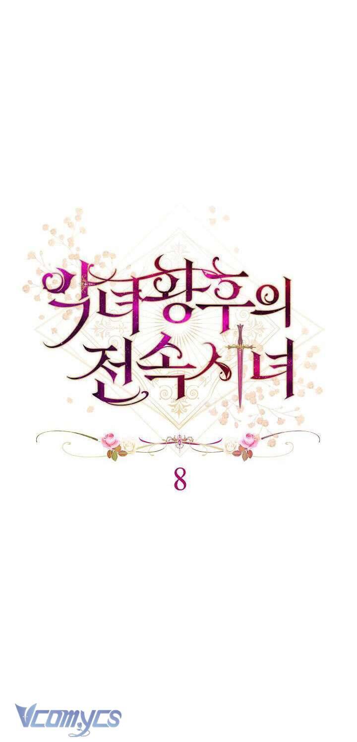 Hầu Gái Độc Quyền Của Hoàng Hậu Phản Diện Chapter 8 - 32