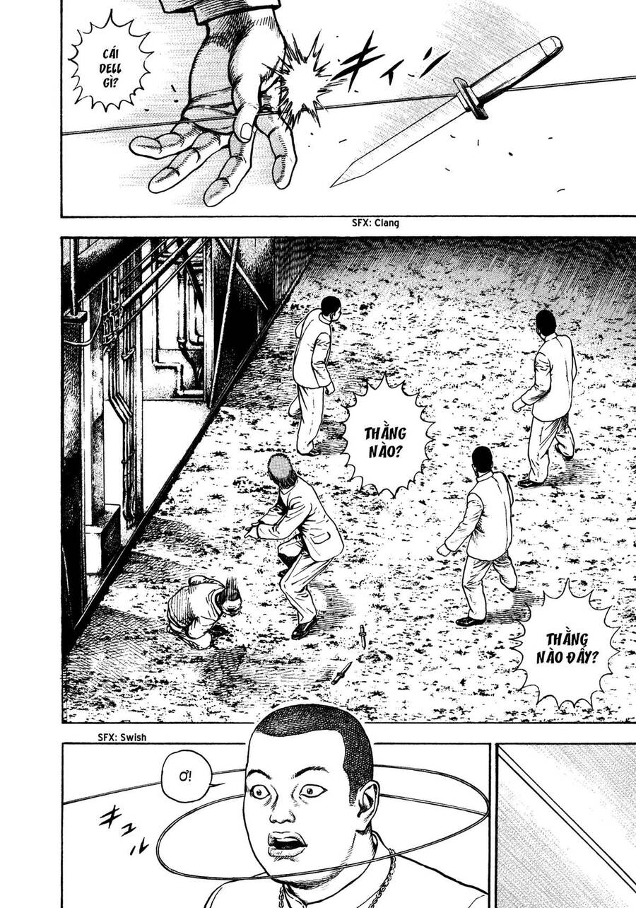 Dokuro (2004) Chapter 1 - 21