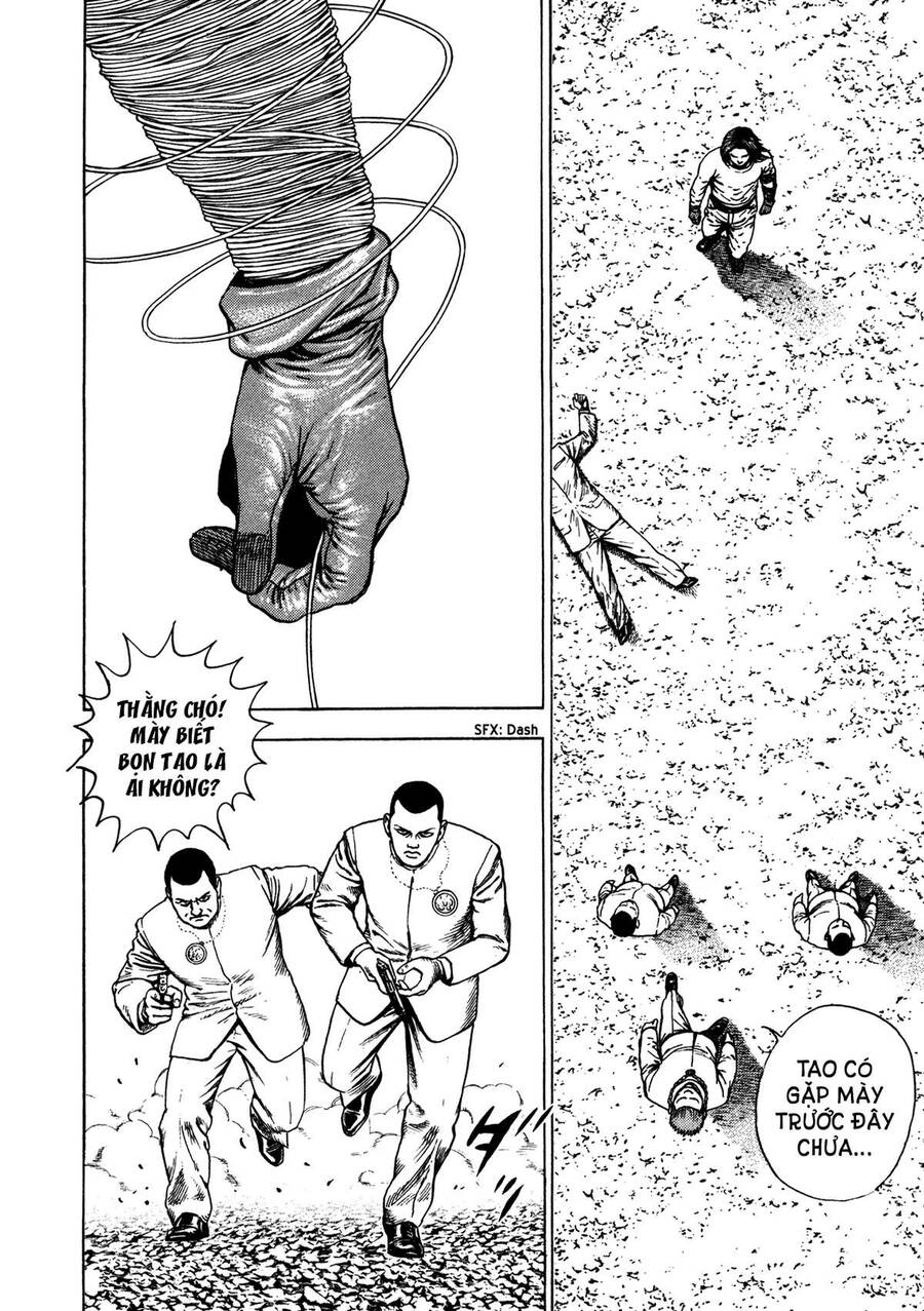 Dokuro (2004) Chapter 1 - 32