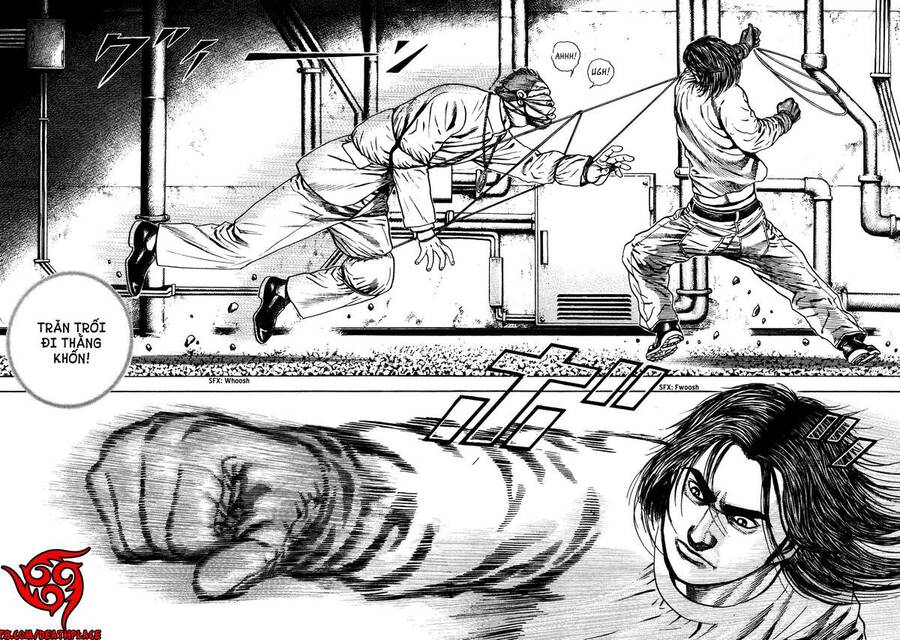 Dokuro (2004) Chapter 1 - 38