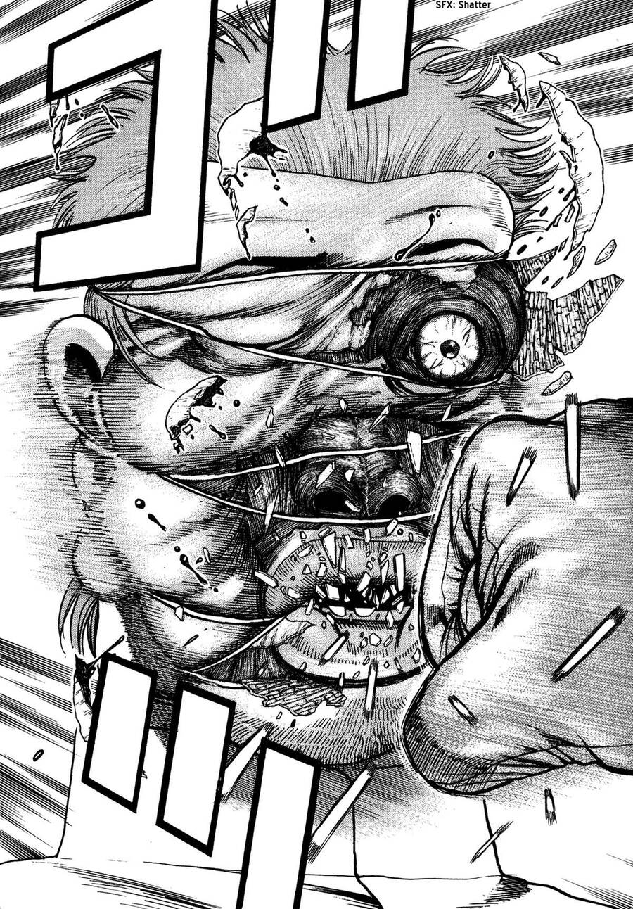 Dokuro (2004) Chapter 1 - 39