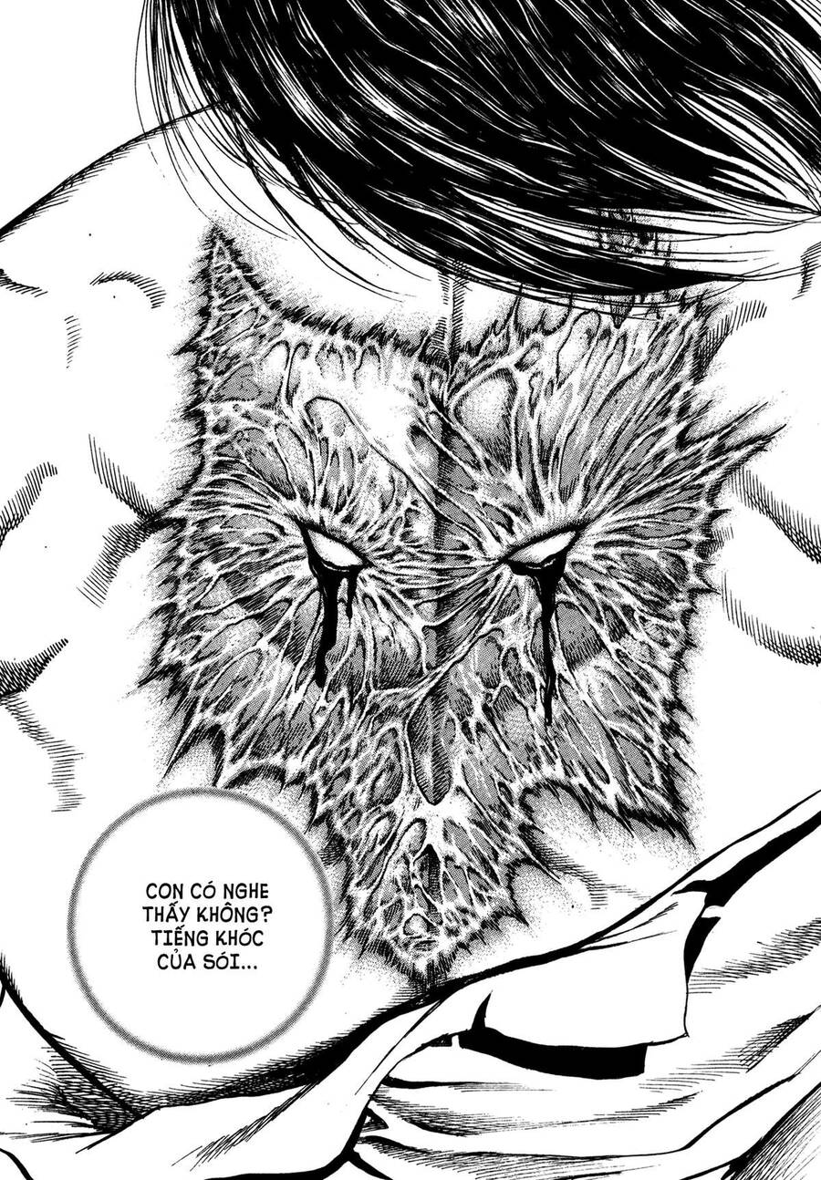 Dokuro (2004) Chapter 1 - 45