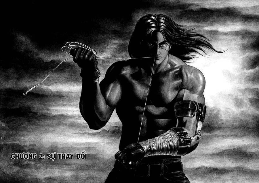 Dokuro (2004) Chapter 2 - 1