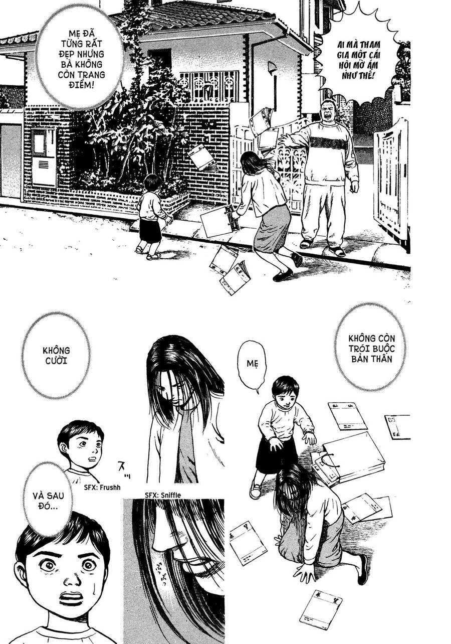 Dokuro (2004) Chapter 2 - 16