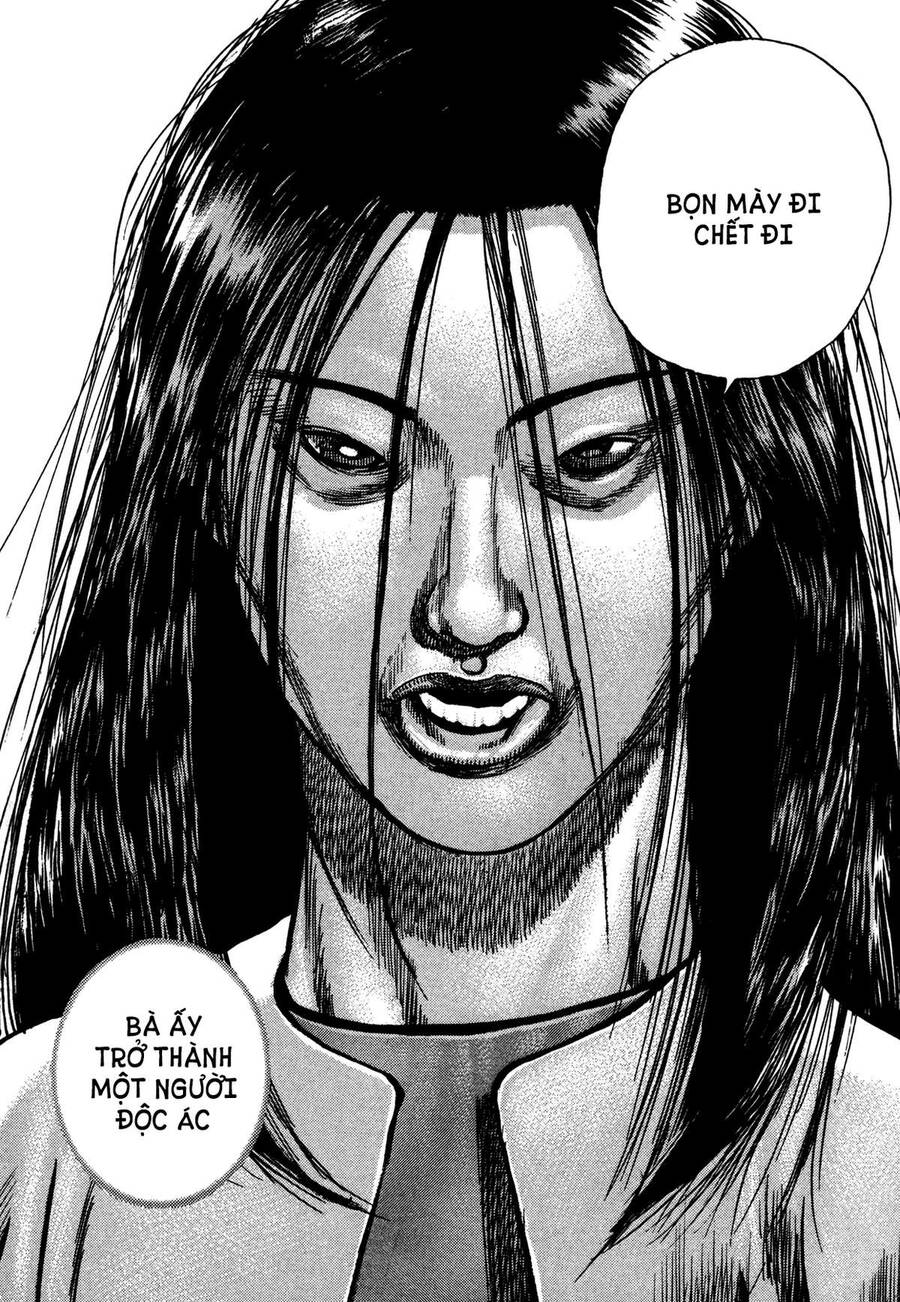 Dokuro (2004) Chapter 2 - 17