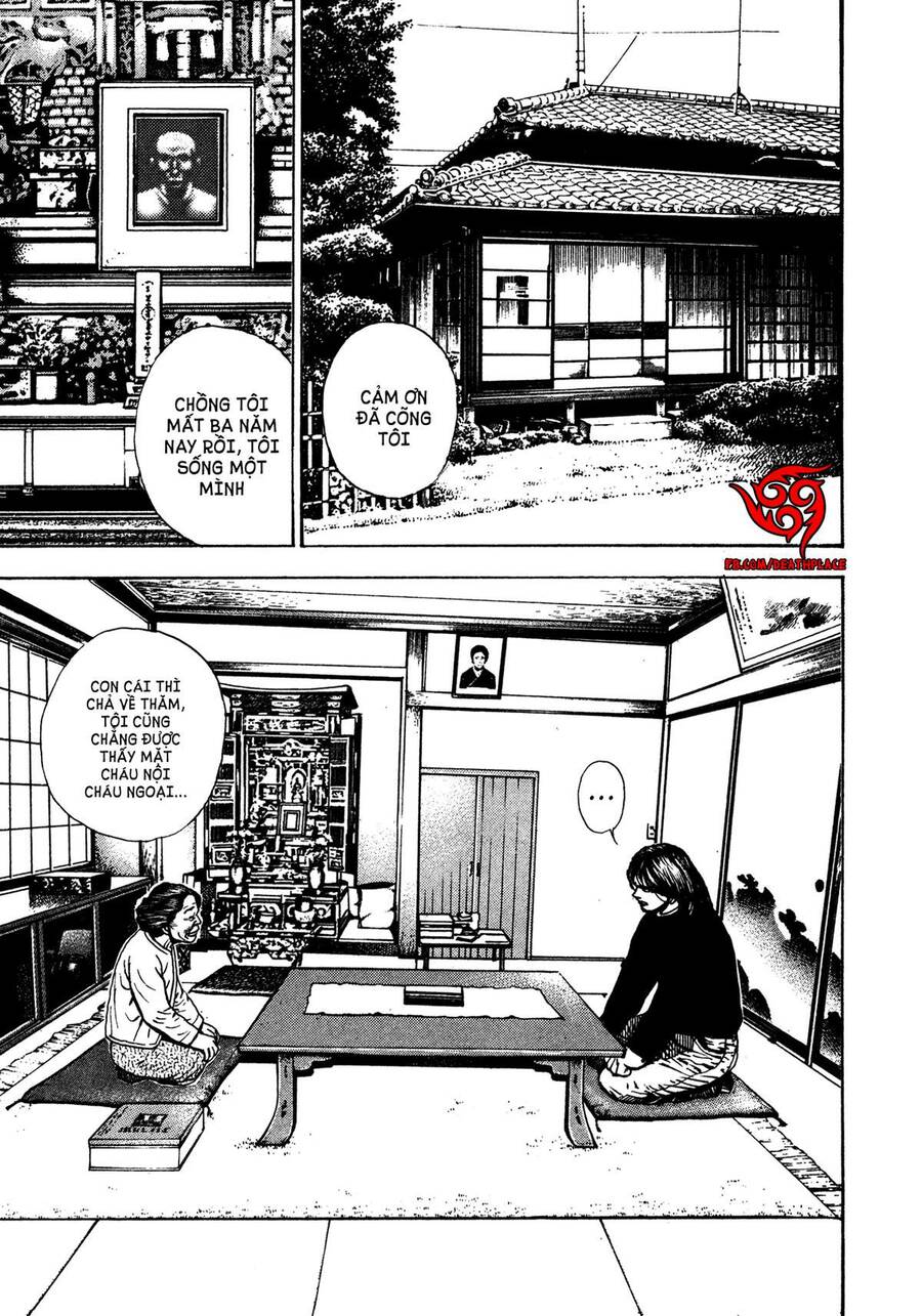 Dokuro (2004) Chapter 2 - 22