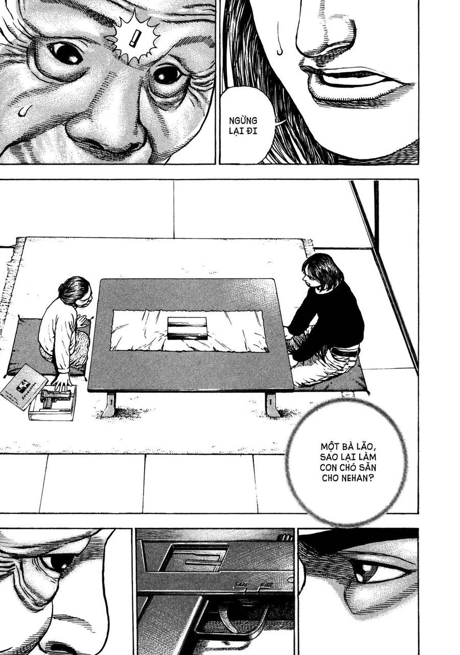 Dokuro (2004) Chapter 2 - 24