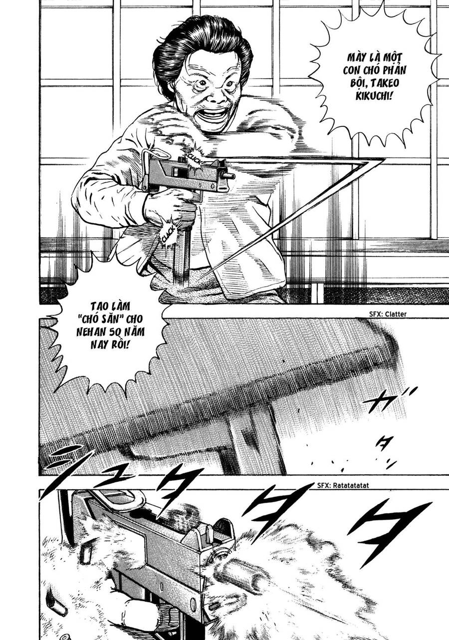 Dokuro (2004) Chapter 2 - 25