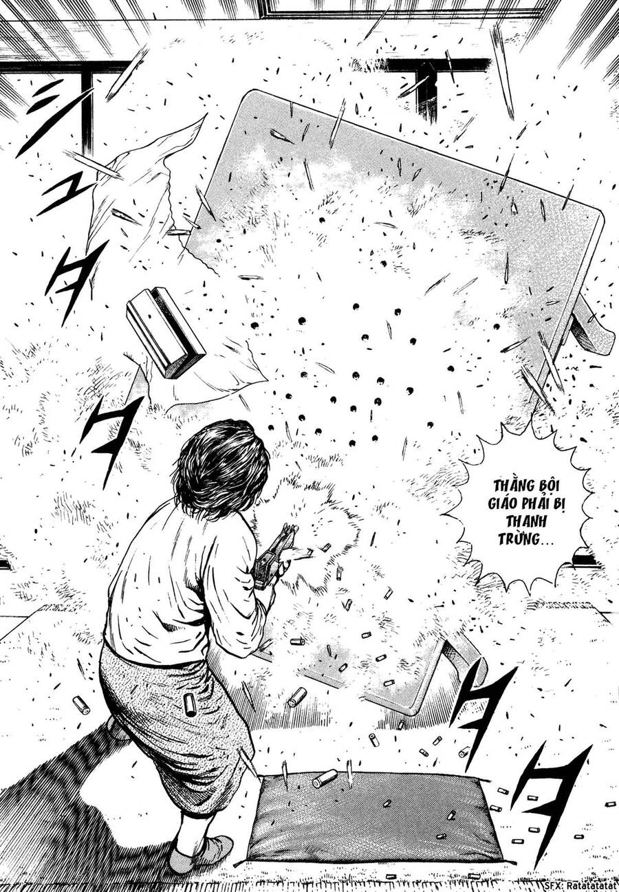 Dokuro (2004) Chapter 2 - 26