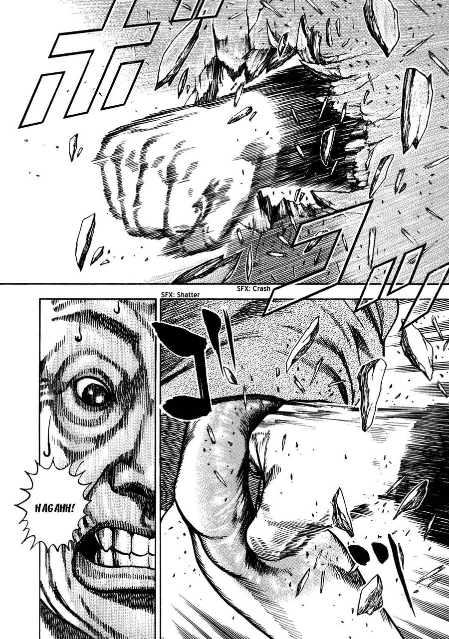 Dokuro (2004) Chapter 2 - 27