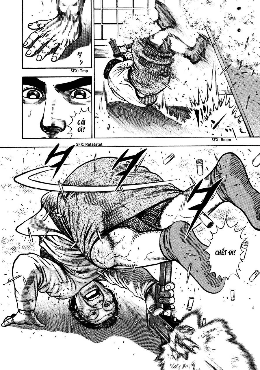 Dokuro (2004) Chapter 2 - 29