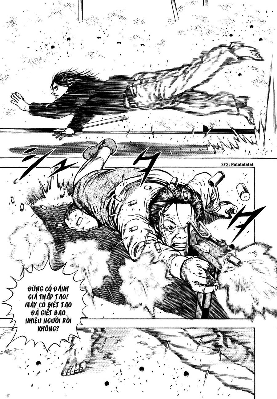 Dokuro (2004) Chapter 2 - 30