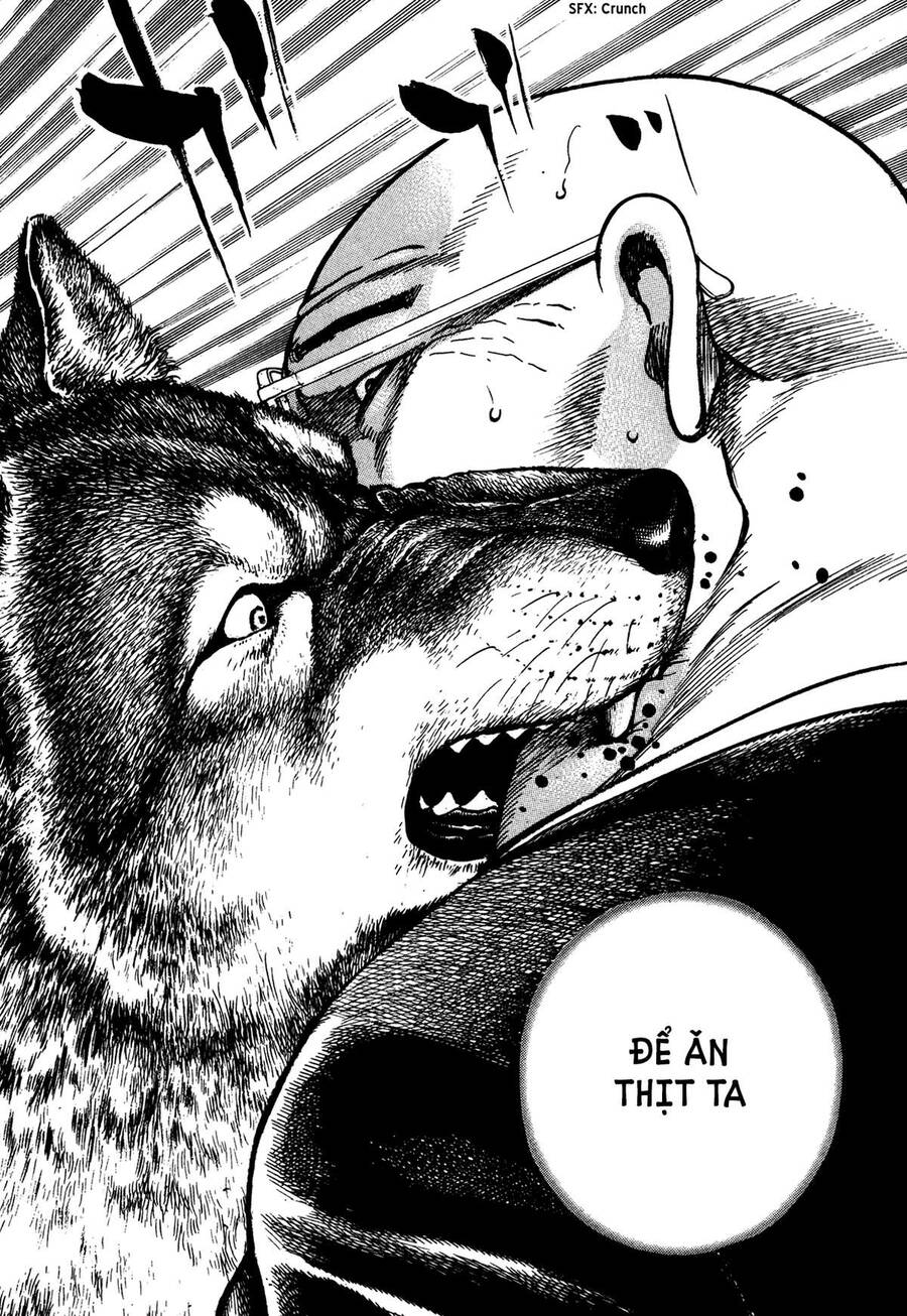 Dokuro (2004) Chapter 2 - 4