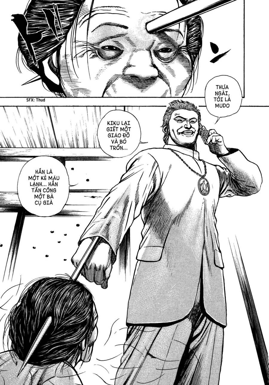 Dokuro (2004) Chapter 2 - 34